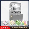 粉末顆粒片劑制藥不銹鋼高速旋轉(zhuǎn)式打片機(jī)