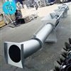 管式/垂直螺旋輸送機(jī)