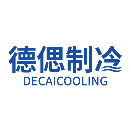 無錫德偲商貿(mào)有限公司