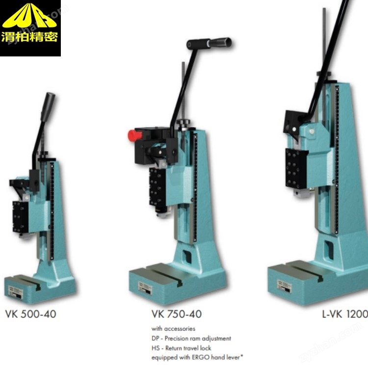 德國MADER液壓氣動壓力機maeder