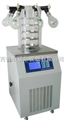 西安廠家冷凍干燥機(jī).多歧管型冷凍干燥機(jī) 旋轉(zhuǎn)蒸發(fā)器 微型高壓反應(yīng)釜