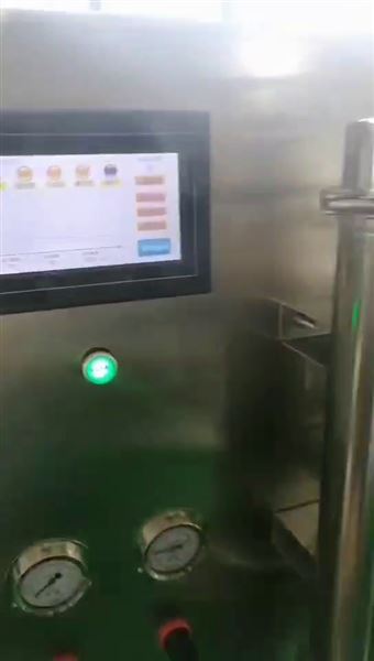 實驗室有機溶劑噴霧干燥機