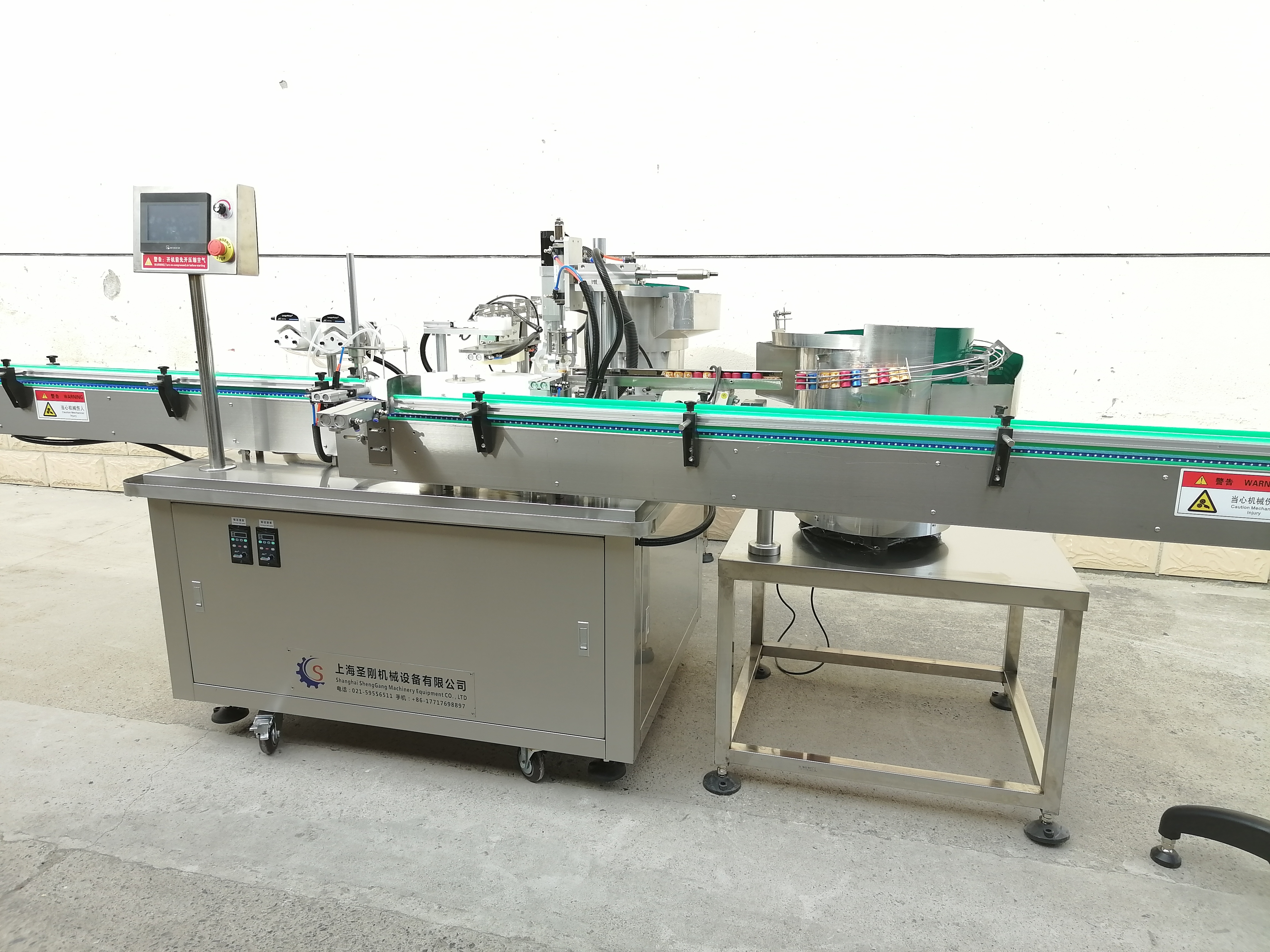 2ml 香水噴霧劑罐裝壓蓋機：小容量生產痛點，讓小樣生產零煩惱