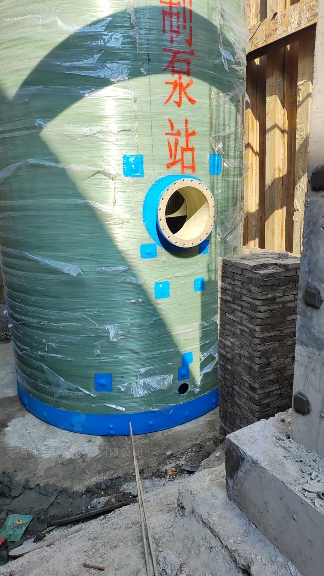 南通如皋一體化預制泵站現安裝了