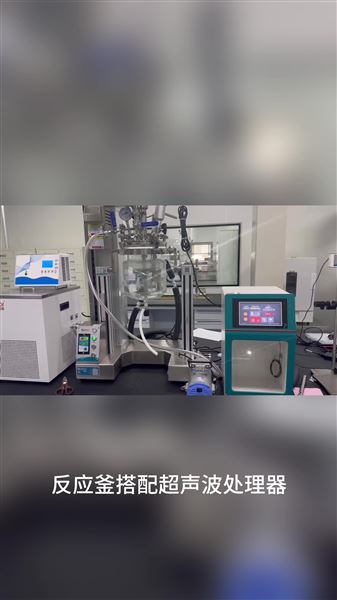 實(shí)驗(yàn)室一體式超聲波處理器的應(yīng)用場(chǎng)