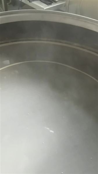 超聲波振動(dòng)篩