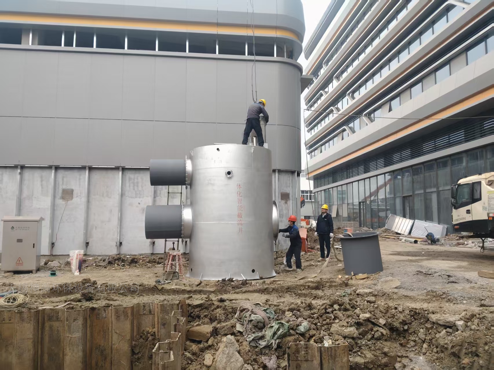 一体化智能截流设备发货贵州茅台酒厂