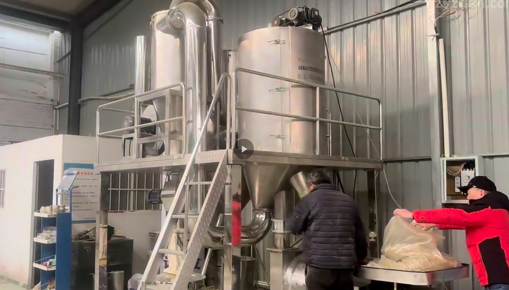 药物粉碎智能联动生产线2