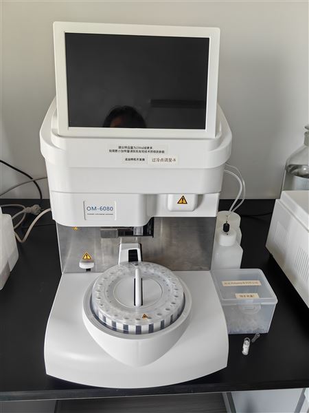 雅森多樣品冰點滲透壓儀6080展示