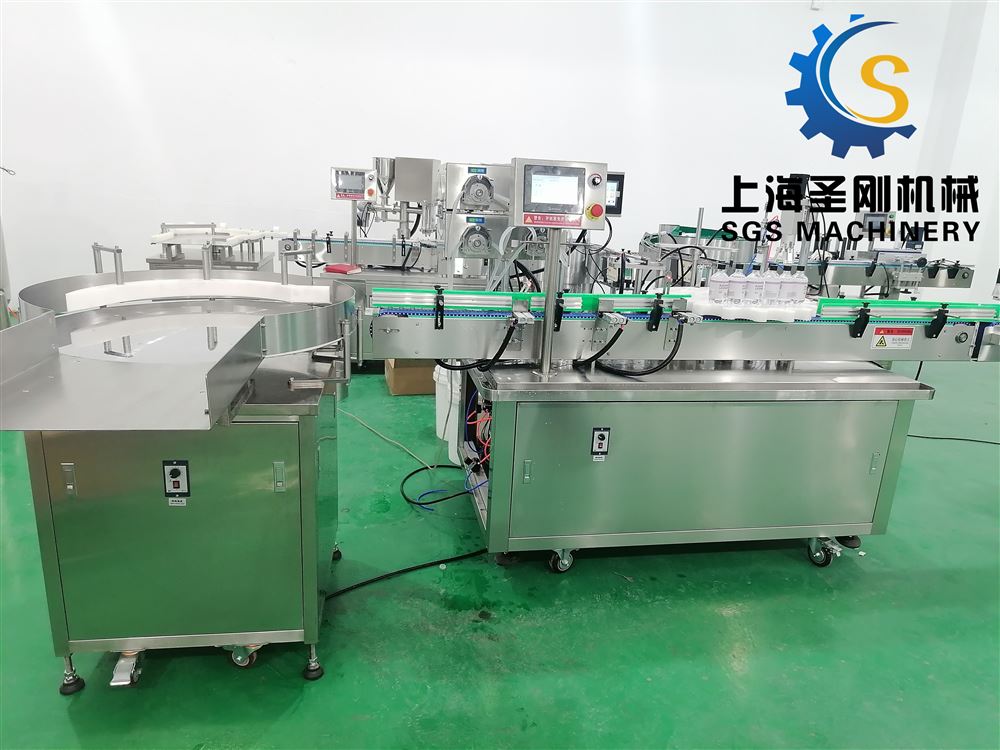 100ml香薰灌裝生產(chǎn)線視頻