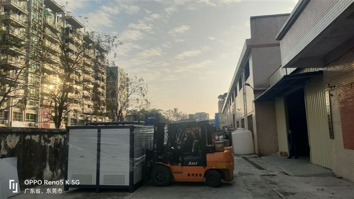 低温真空浓缩设备