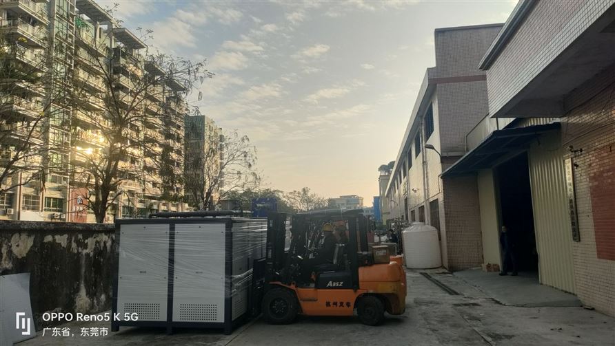 低温真空浓缩设备