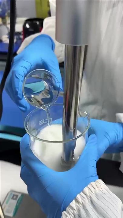 A25-Digital实验室高剪切乳化均质机