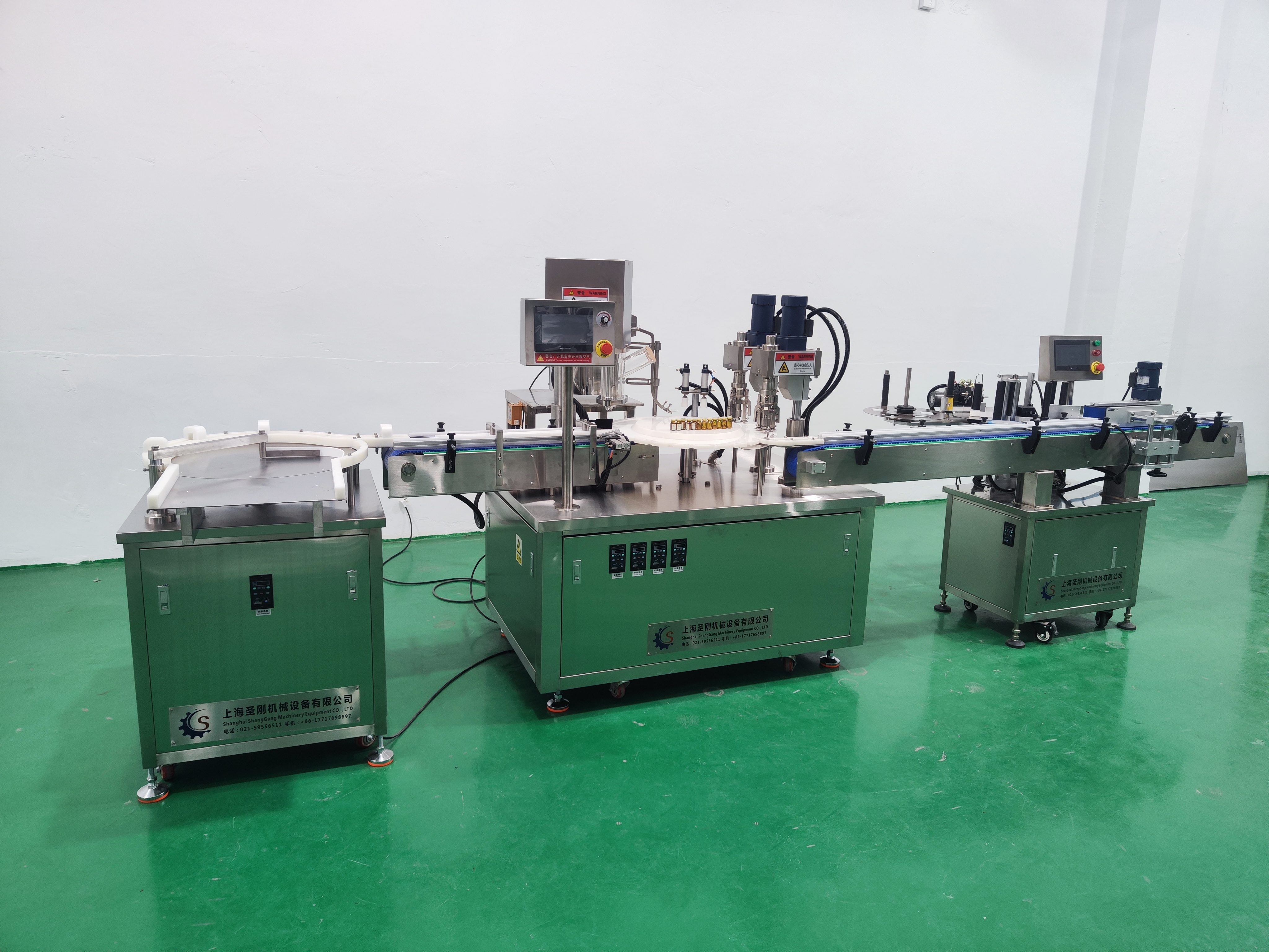 蜂王漿凍干粉末灌裝貼標生產(chǎn)線視頻