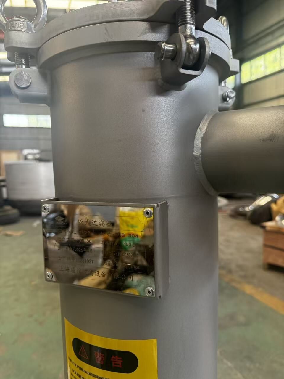 防爆型自清洗