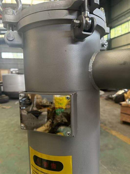 防爆型自清洗