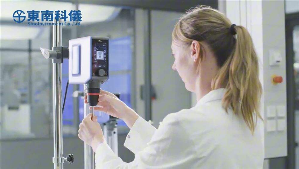 IKA新一代歐洲之星頂置式攪拌器