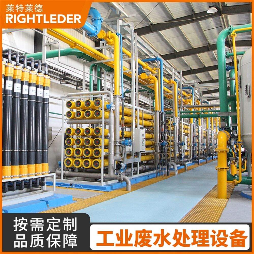 燃煤發電廠脫硫廢水處理：Neterfo極限分離系統的優勢分析