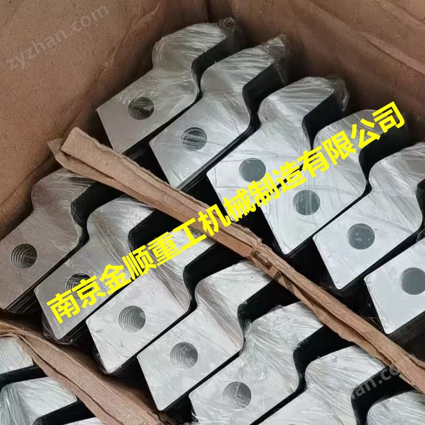 CLAAS克拉斯打捆機打結器刀片