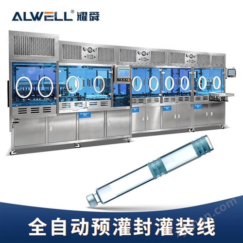 С������������ԭҺ��װ��