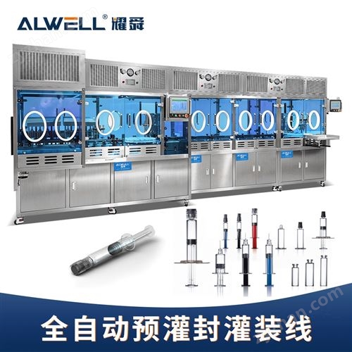 ˮ���� ����ճ������װ�豸