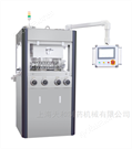 ZP460系列旋轉(zhuǎn)式壓片機(jī)
