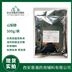醫(yī)藥級(jí)山梨醇 CP藥典2025版4部 CDE備案A圖片