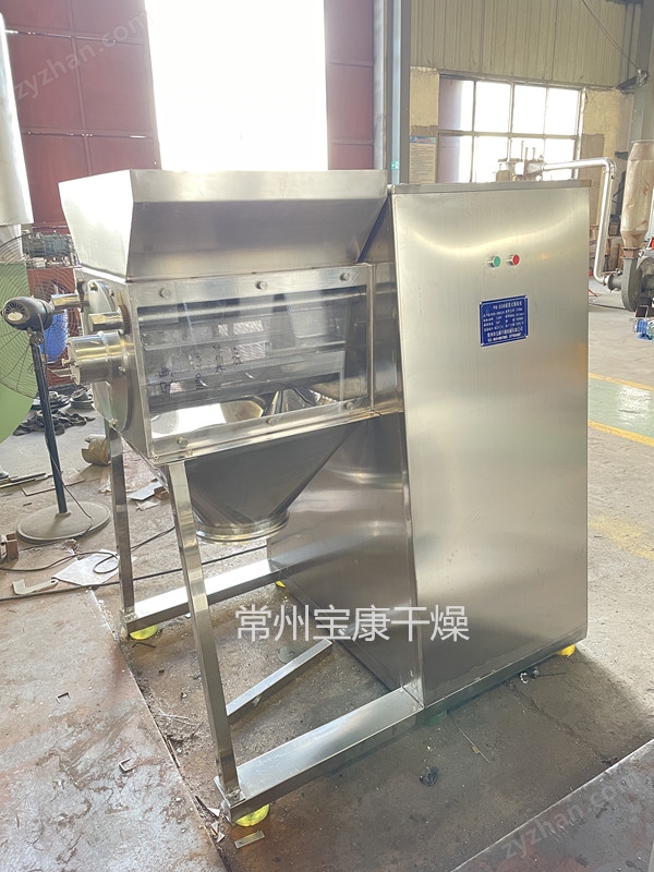 中藥浸膏輔料搖擺式顆粒機