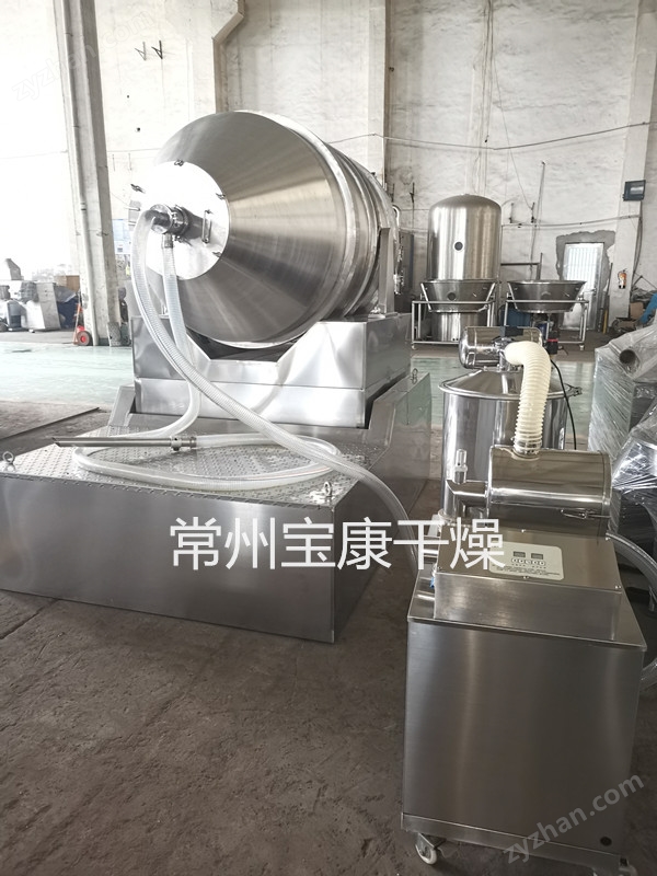塑料母粒二維運(yùn)動(dòng)混合機(jī)