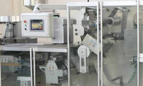 這家藥企獲超10家機構(gòu)調(diào)研：國家集采對公司影響有限