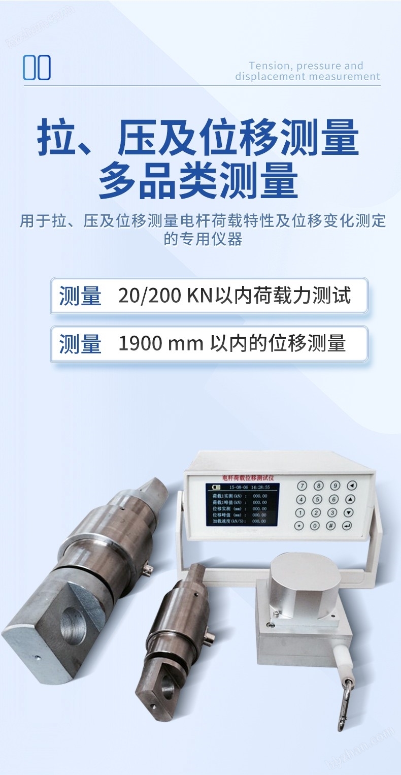 14258745541_07.jpg