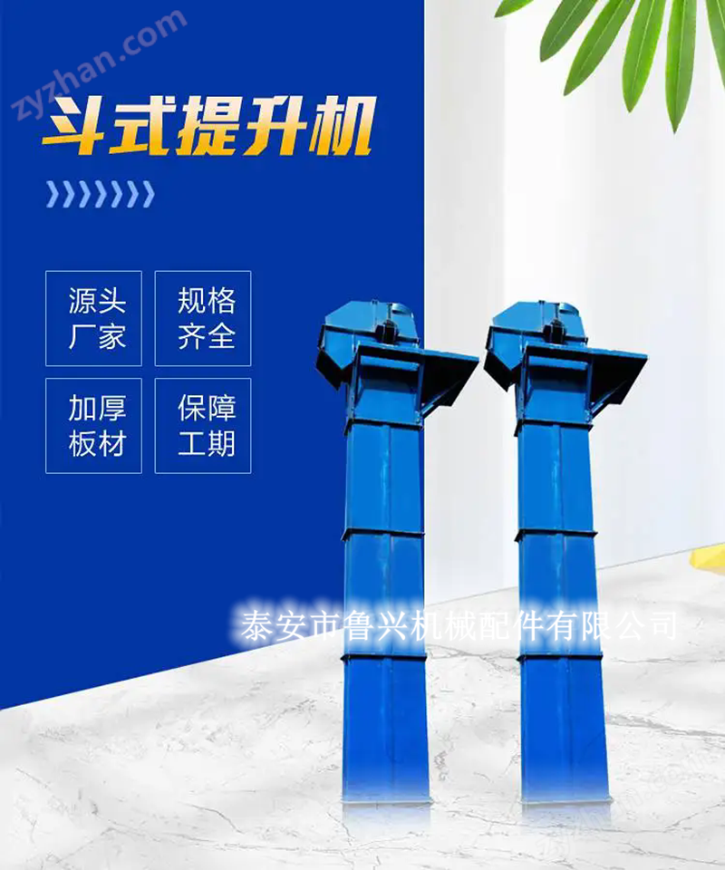 可來(lái)廠考察 500型提升機(jī) 礦山垂直輸送設(shè)備