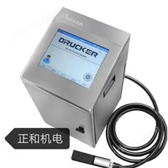 德力科-小字符高速黑墨機(jī)