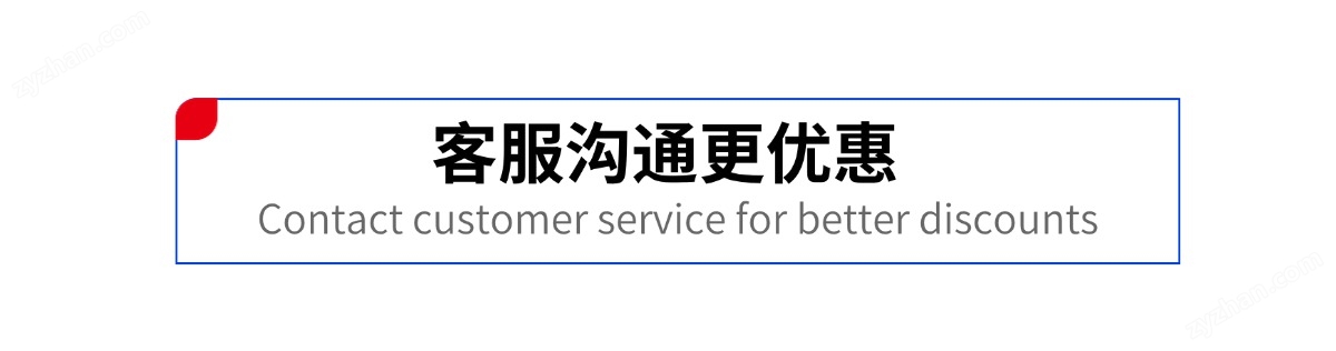 高溫循環油浴