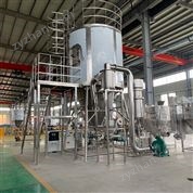 脫硫廢水噴霧干燥系統(tǒng)15立方h