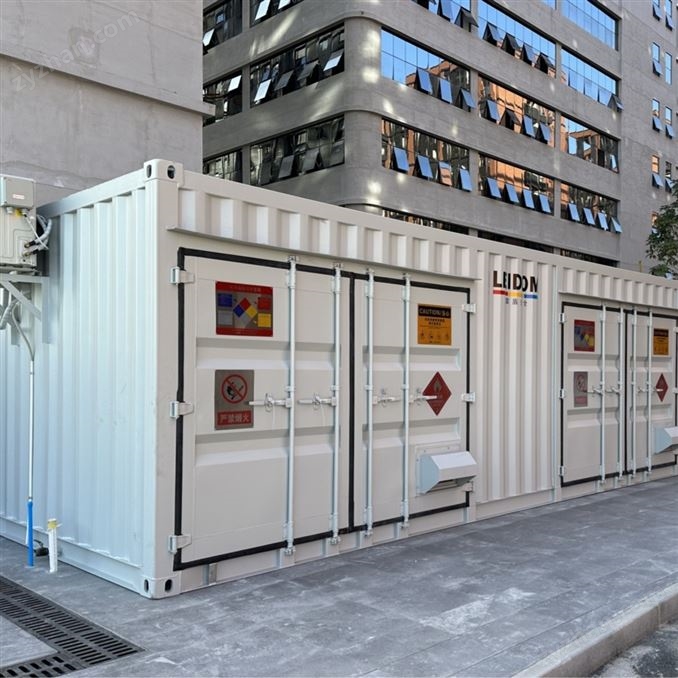 危險品儲存倉庫