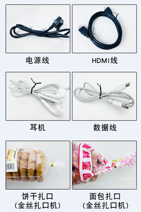 捆扎機(jī)線束扎線機(jī)線圈線管扎把機(jī)0.6秒一次