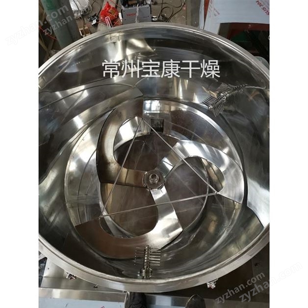 消防藥劑高速混合機(jī)