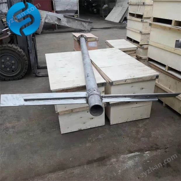 立軸槳式攪拌機(jī)