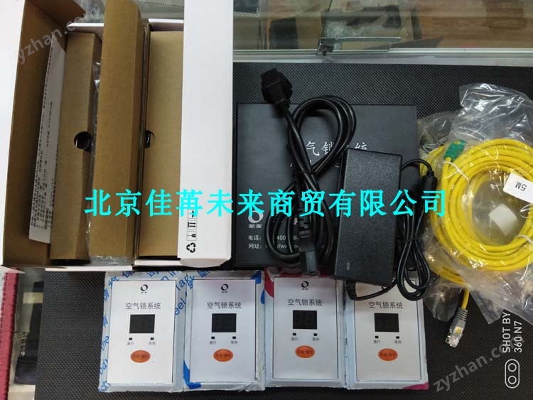 歐潔三門電子聯(lián)鎖互鎖空氣鎖系統(tǒng)潔凈室互鎖