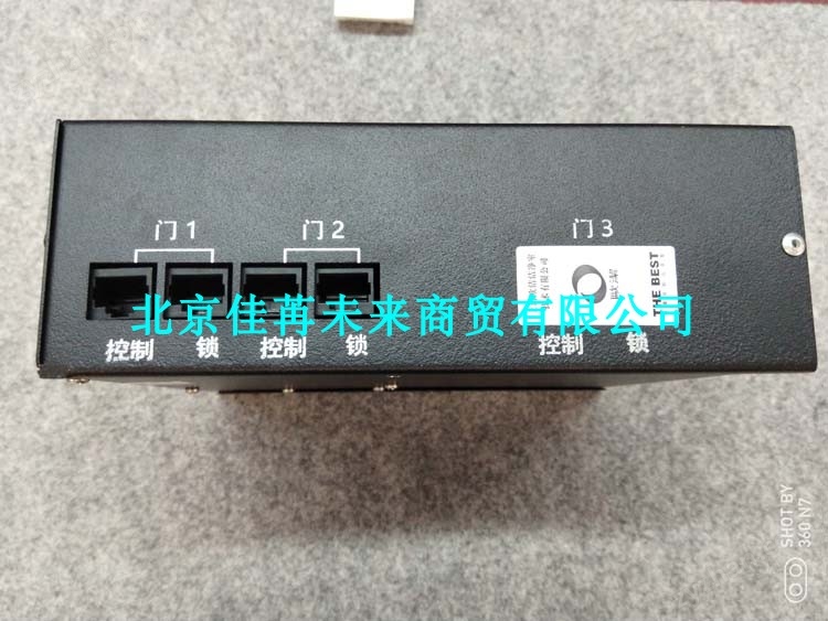 歐潔三門電子聯(lián)鎖互鎖空氣鎖系統(tǒng)潔凈室互鎖