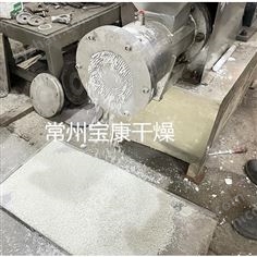 添加剂螺杆挤压造粒机