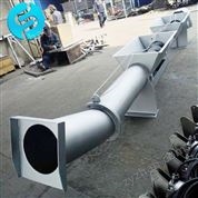 無軸螺旋廢物輸送機(jī)