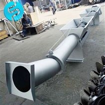 無軸螺旋廢物輸送機(jī)
