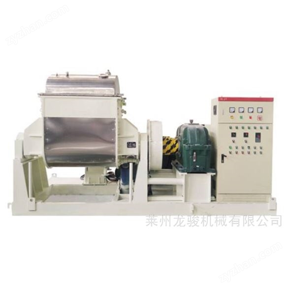 sigma mixer西格瑪捏合機