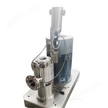 GRS2000水性羥基丙烯酸樹脂分散體高速乳化機(jī)