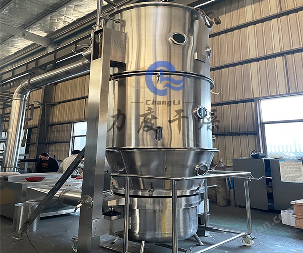 沸腾1.jpg 力度干燥——胶原蛋白流化床制粒机!