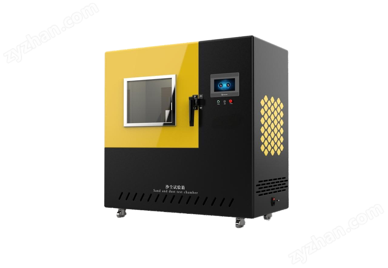 IP67沙塵試驗箱