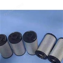 液壓系統潤滑油過濾器濾芯