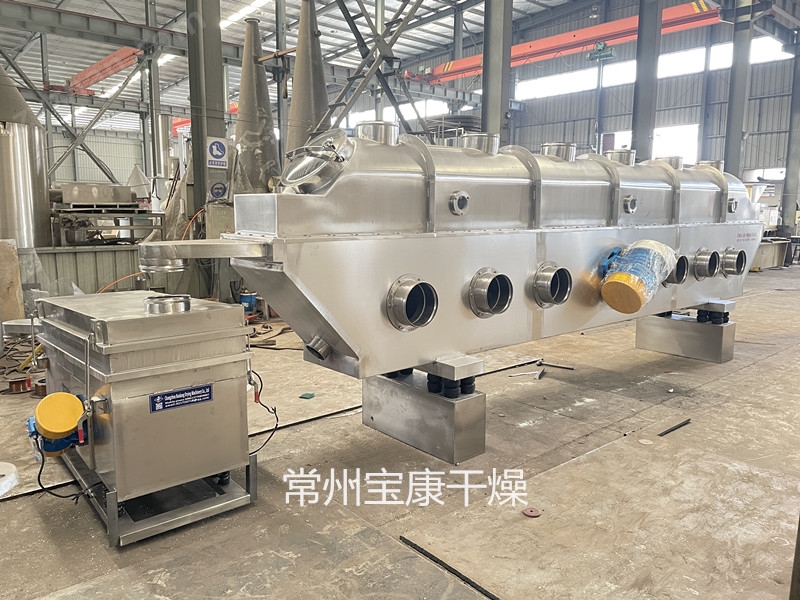 中药浸膏颗粒振动流化床干燥机